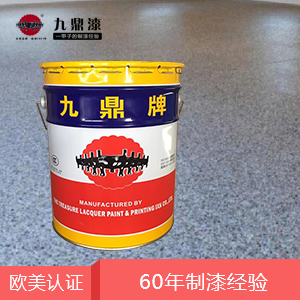 地坪漆生產(chǎn)廠家