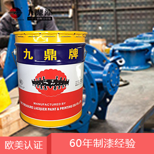 機(jī)械設(shè)備油漆