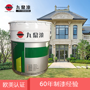 油漆涂料制造廠
