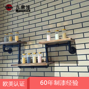 涂料油漆制造廠