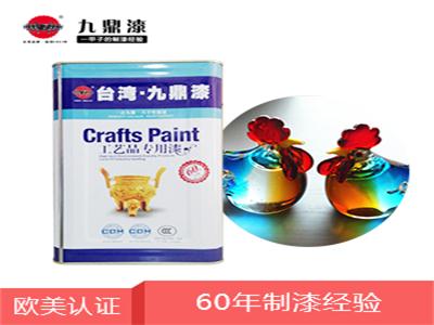 玻璃工藝品漆