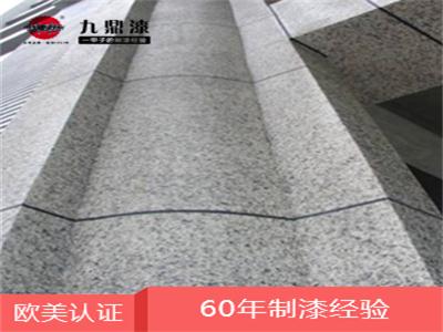 天然真石漆效果圖